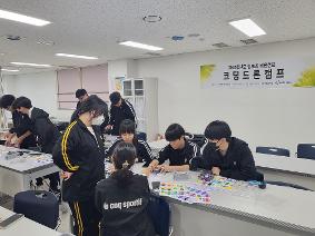 2024학년도 정보과 비전캠프