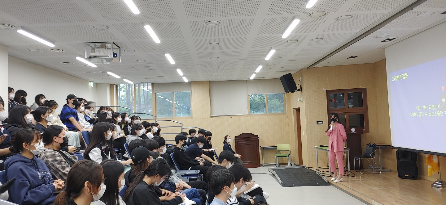 3학년 면접 특강